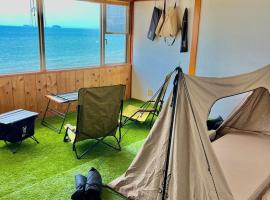 ASTERISK＋, hotel with parking in Iwami
