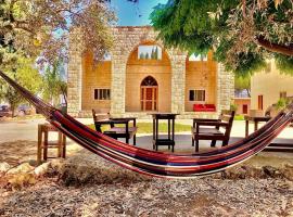 The Ranch, hotel near Our Lady of Noorieh Monastery, Kfar Hazîr