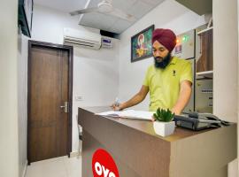 Super OYO Flagship King Star Residency, hotel en Bathinda