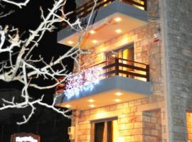 帕拉米塞尼奥旅馆，位于塞尼梅西奇卡罗的精品酒店