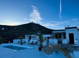 O Mylos, budgethotel i Ermoupoli