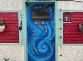 Puerta Azul, мини-гостиница в городе Капилья-дель-Монте