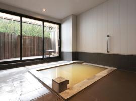 Akagi Onsen Hotel, hotel a Maebashi