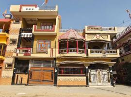 OYO Home Anandi Homestay, leilighet i Ayodhya