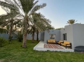 شاليه الليوان, cottage in Al Bukayriyah