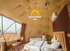 Golden mountains camp، فندق في وادي رم