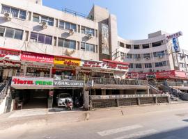 Hotel Prime, hotel near Sardar Vallabhbhai Patel International Airport - AMD, Ahmedabad