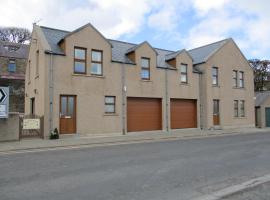 Marina House North and Marina House South, Hotel in Stromness