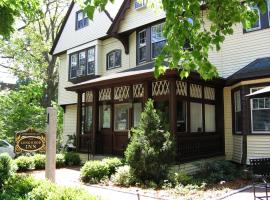 Longwood Inn, Gasthaus in Brookline