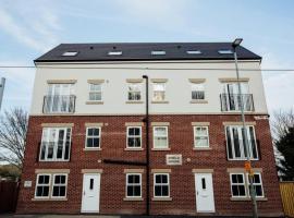 1 2 Bedroom Shield House Apartments Sheffield Centre, hotel in Sheffield