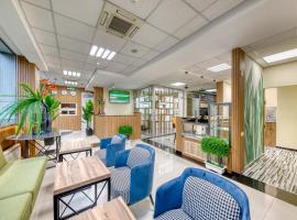 Tropica Inn Hostel, Hotel in Jerewan