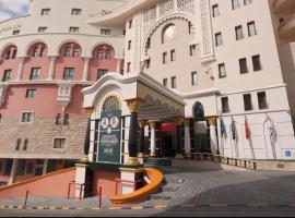 منازل العين جراند, hotel in Makkah
