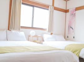 OK house2 住吉大社Available for up to 8 people, appartement à Osaka