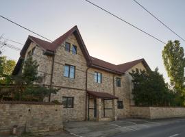 Therme Airport Resort