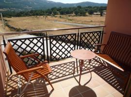 Apartamentos La Covatilla, hotel in Neila de San Miguel