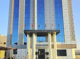 جوهرة دومة الجندل للشقق المخدومة Jawharat Dumat Serviced Apartments, acomoda&ccedil;&atilde;o em Dawmat al Jandal