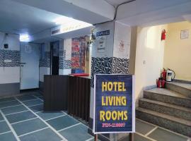 Hotel Living Rooms- BY Hotel Green Snapper, ξενοδοχείο ημιδιαμονής στο Νέο Δελχί