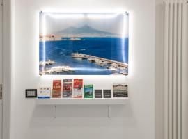 Rettifilo 201 Exclusive Rooms, апартаменти з обслуговуванням у Неаполі