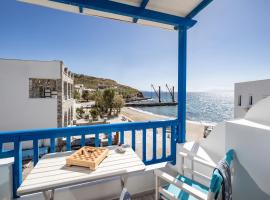 Bella Vista Mare, hotel poblíž významného místa Pláž Moutsouna, Moutsouna Naxos