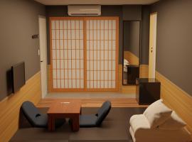 My Home Inn Sennan, Onosato、Ozakiのホテル