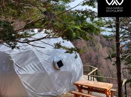 Malalcahuello Eco Glamp, hotel i Malalcahuello