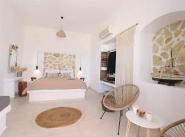Touch Naxos Sunset: Galanádhon şehrinde bir otel