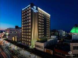 Viesnīca Daiwa Roynet Hotel Aomori pilsētā Aomori