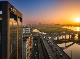 Suz & Catorze Taipei, a Tribute Portfolio Hotel