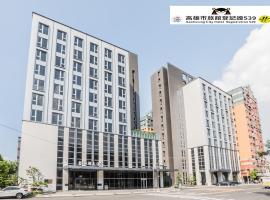 Jin Shi Hu Hotel, hotell i Kaohsiung