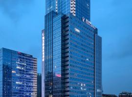 Changsha Zealandia Serviced Apartment, ξενοδοχείο με υδρομασάζ στην Τσανγκσά