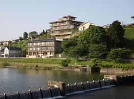 Yuyaruru Saisai: Kanazawa şehrinde bir otel
