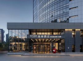 UrCove by Hyatt Tianjin West Railway STN, hotel in Tianjin