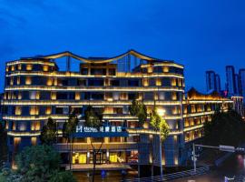 Mehood Hotel Jining Zoucheng, hotel in Zoucheng