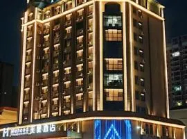 Mehood Hotel Fangchenggang Railway Station