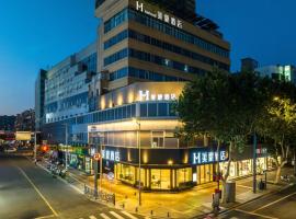 Mehood Hotel Lianyungang Yanhe Lane High-speed Railway Station, hotel in Lianyungang