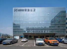 美豪酒店深圳宝安国际会展中心