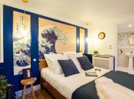 The Great Wave, avec terrasse et stationnement, hotel with parking in Ban-Saint-Martin