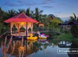 Baan Hug Na, parkimisega hotell sihtkohas Ban Khao Chakan