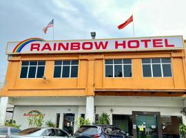 Rainbow Hotel, hotelli kohteessa Alor Setar