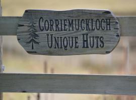 Corriemuckloch Unique Huts, хотел в Дънкелд