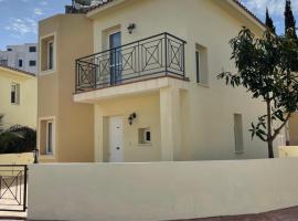 Casa Pernera, vacation home in Protaras