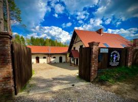 Dworek Wdzydze, ξενοδοχείο σε Przytarnia