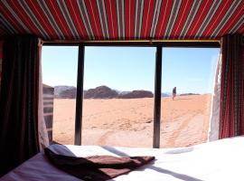 Wadi Rum Trip, отель в Вади-Раме