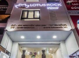 Lotus Rock Hotel Đà Nẵng, hotel near Da Nang International Airport - DAD, Da Nang