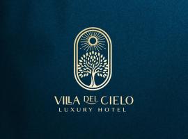 Villa del Cielo、サンミゲル・デ・アジェンデのホテル