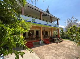 ๋ง์๋๊ตฌ๋์ ์์นํ ํธํ
The Midway Jungle Resort