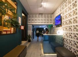 Aldea Hostel & Café, hostel v destinaci Cordoba