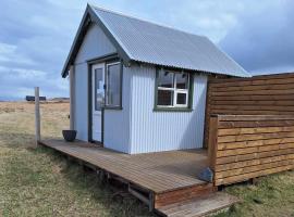 Ofanleiti Cottages, hotel perto de Vestmannaeyjar Golf Club, Vestmannaeyjar