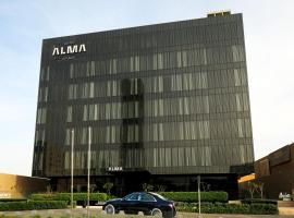 리야드에 위치한 수영장이 있는 호텔 فندق الما ALMA Hotel