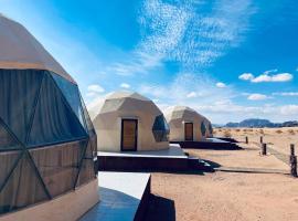 Desert Eyes Camp: Ram Vadisi şehrinde bir daire